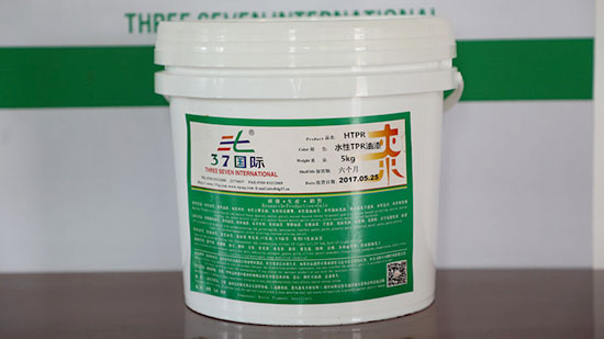 37國(guó)際對(duì)油漆涂料行業(yè)前景進(jìn)行全方位解析！