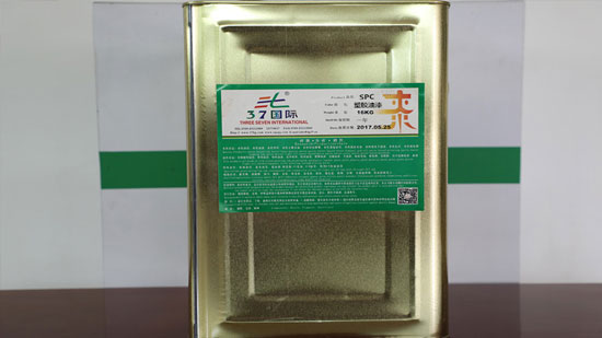 為什么噴涂油漆干燥成膜后發(fā)白？