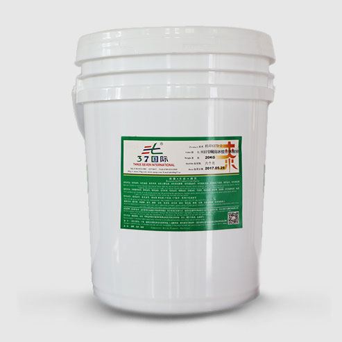 燙畫厚板漿打底漿