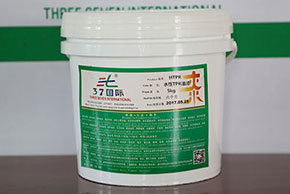 37國際對油漆涂料行業(yè)前景進行全方位解析！